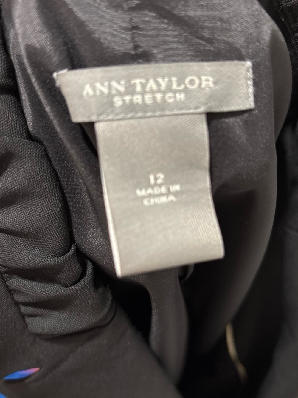 Ann Taylor Black Tailored Three-Button Blazer - Picture 5 of 5